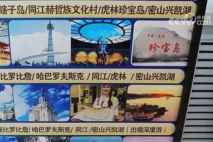 必威官方网站备用码是什么截图1